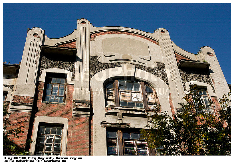 �����, �������, ���������� �������, ������, �����������