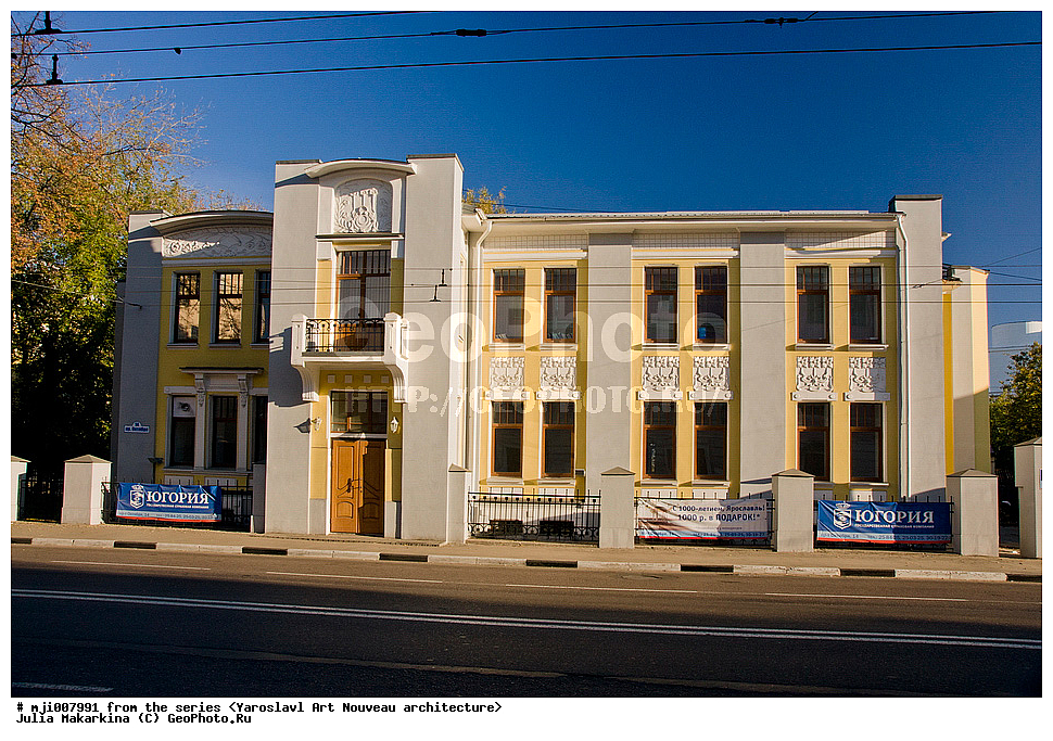 ���������, �����, ���������, �����������, ������, �������, ��������� ������, �������, ������� �������, �������� �������, �������, ���, ������