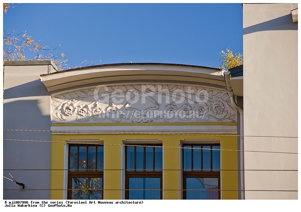 ���������, �����, ���������, �����������, ������, �������, ��������� ������,�������, ������� �������, �������� �������, �������, ������������� ������