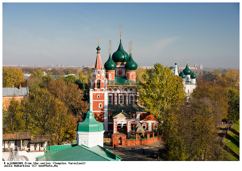 Ярославль, город, храм, церковь, архитектура, РПЦ, городской пейзаж, осень, осенний, церковь Михаила Архангела, церковь Спаса на Городу