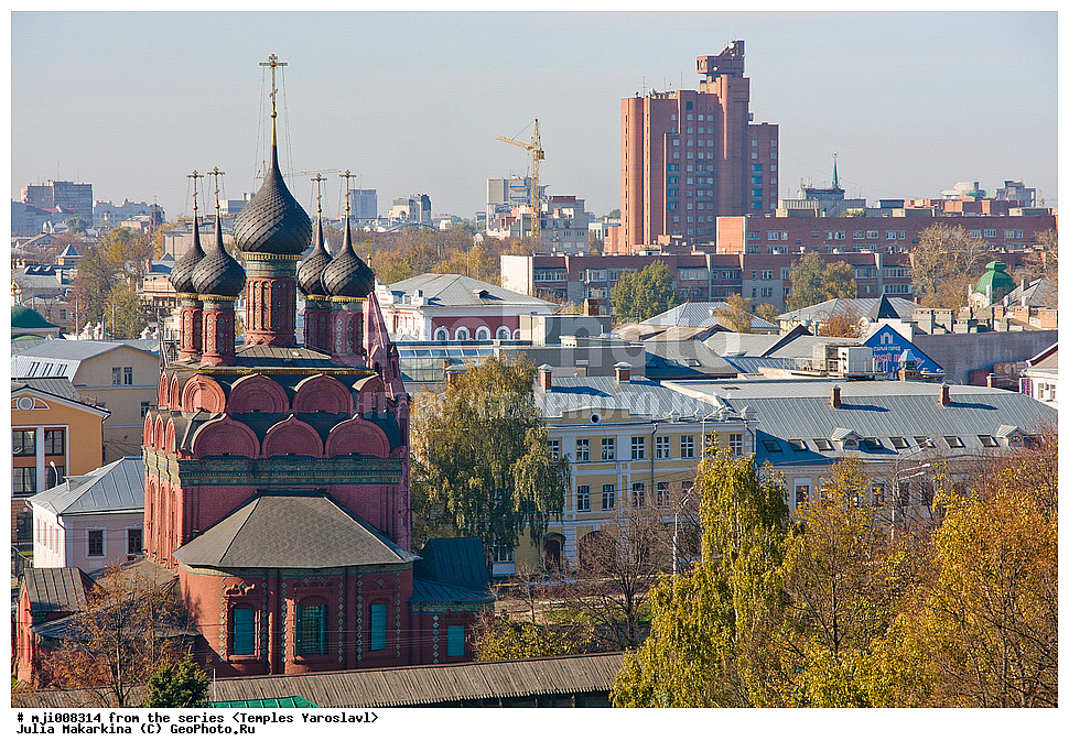 Ярославль, город, храм, церковь, архитектура, РПЦ, городской пейзаж, осень, панорама, городской пейзаж, Церковь Богоявления Господня, Богоявленская церковь