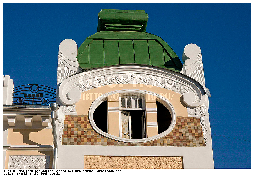 ���������, �����, ���������, �����������, ������, �������, ��������� ������, �������, ��� ����������, ����� ��������, ����, ������������� ������