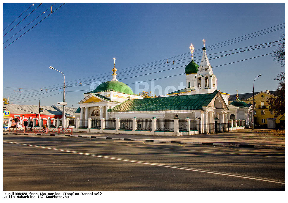 Ярославль, город, храм, церковь, архитектура, РПЦ, городской пейзаж, церковь Похвалы Пресвятой Богородицы, церковь Димитрия Солунского