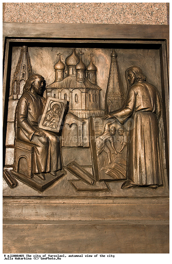 ����� � ���������, ���������, �����, �����, �������, ��������� ������, ��������, ��������