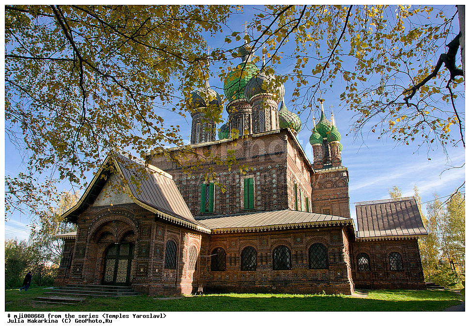 Ярославль, город, храм, церковь, архитектура, РПЦ, городской пейзаж, Толчково, церковь Иоанна Предтечи, осень, церковь Усекновения Главы Иоанна Предтечи