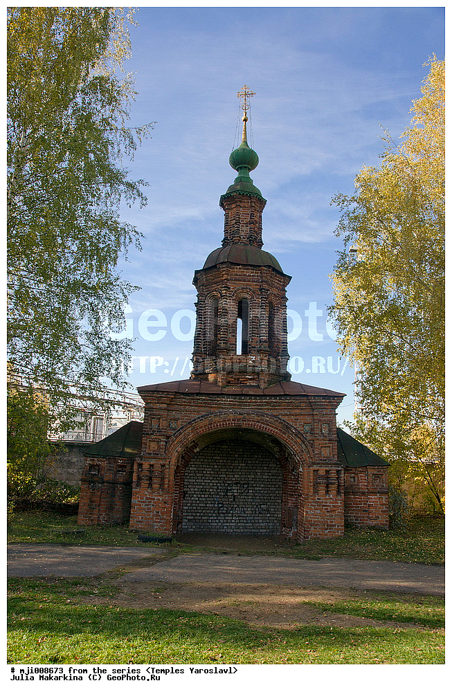 Ярославль, город, храм, церковь, архитектура, РПЦ, городской пейзаж, Толчково, церковь Иоанна Предтечи, Святые ворота, святые ворота, осень, церковь Усекновения Главы Иоанна Предтечи