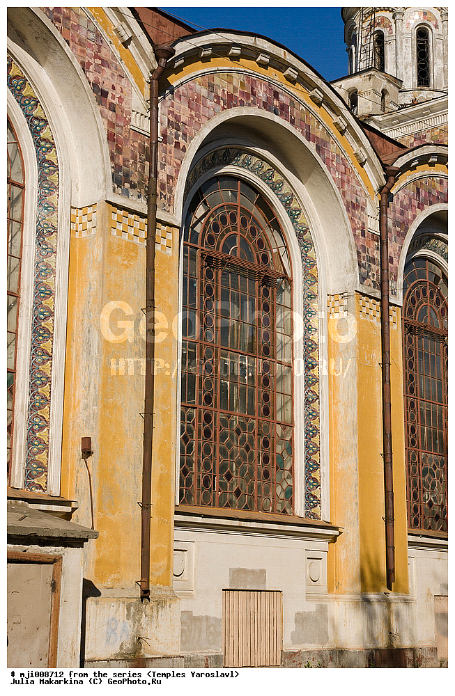 Ярославль, город, храм, церковь, архитектура, РПЦ, городской пейзаж, церковь Иоанна Постника, Архангела Гавриила и Андрея Критского