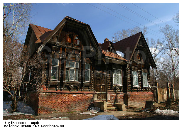 �����, �����