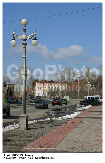 �����, �����