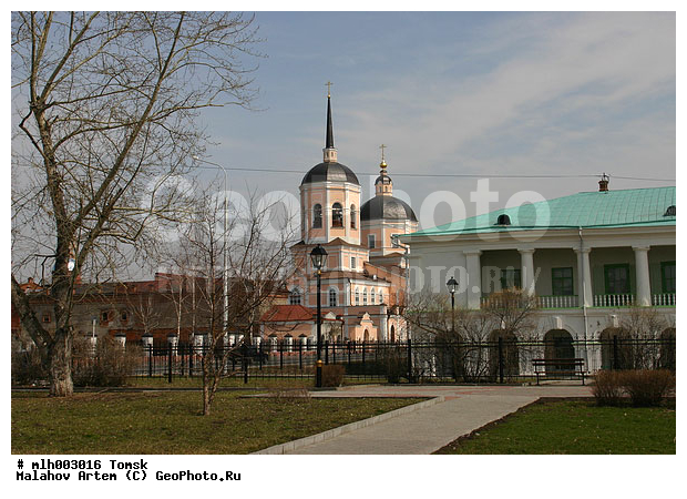 �����, �����