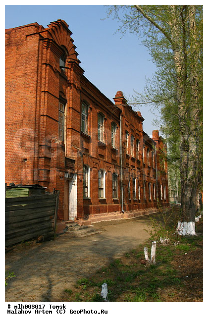 �����, �����