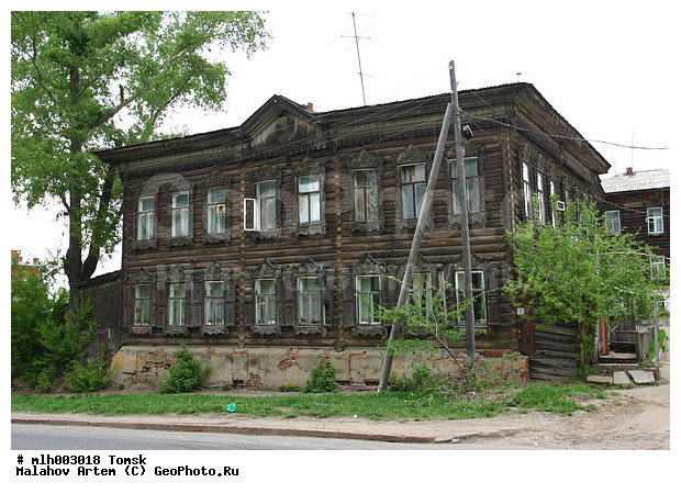 �����, �����