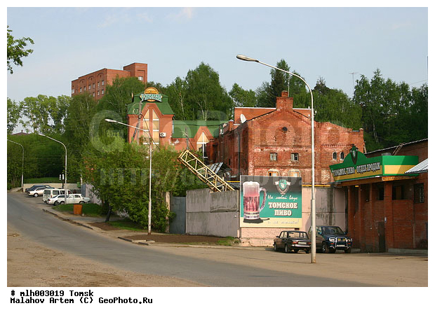 �����, �����