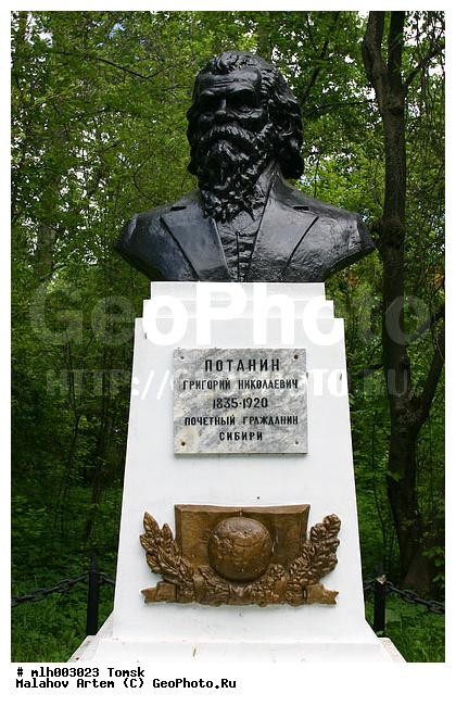 �����, �����