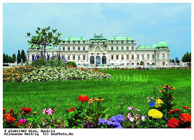 �������, ����