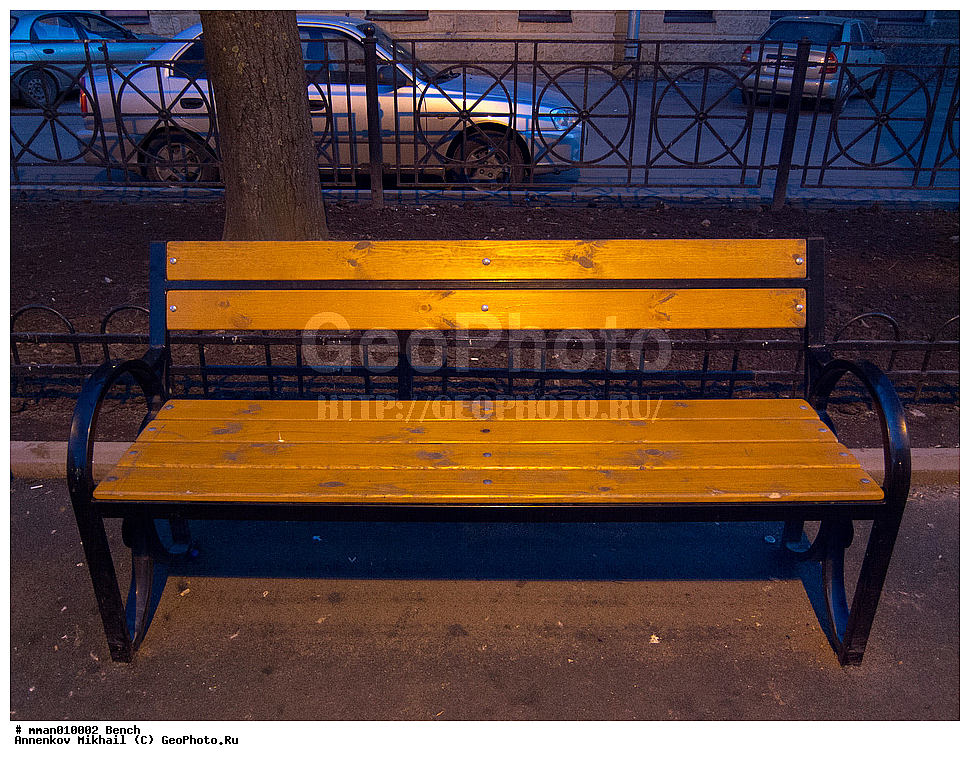 ��������, �������, ����������