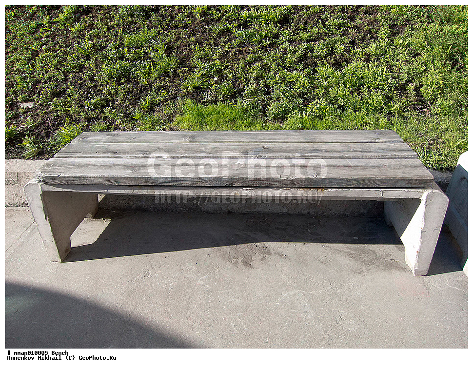 ��������, �������, ����������