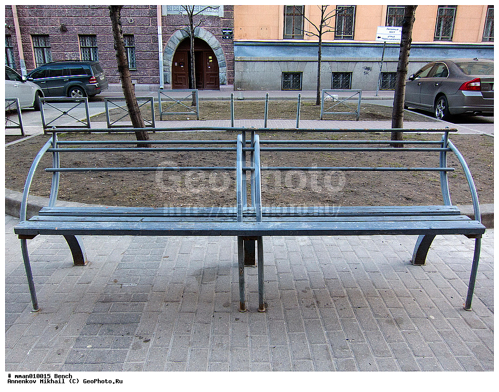 ��������, �������, ����������