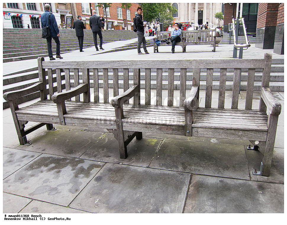 ��������, �������, ����������