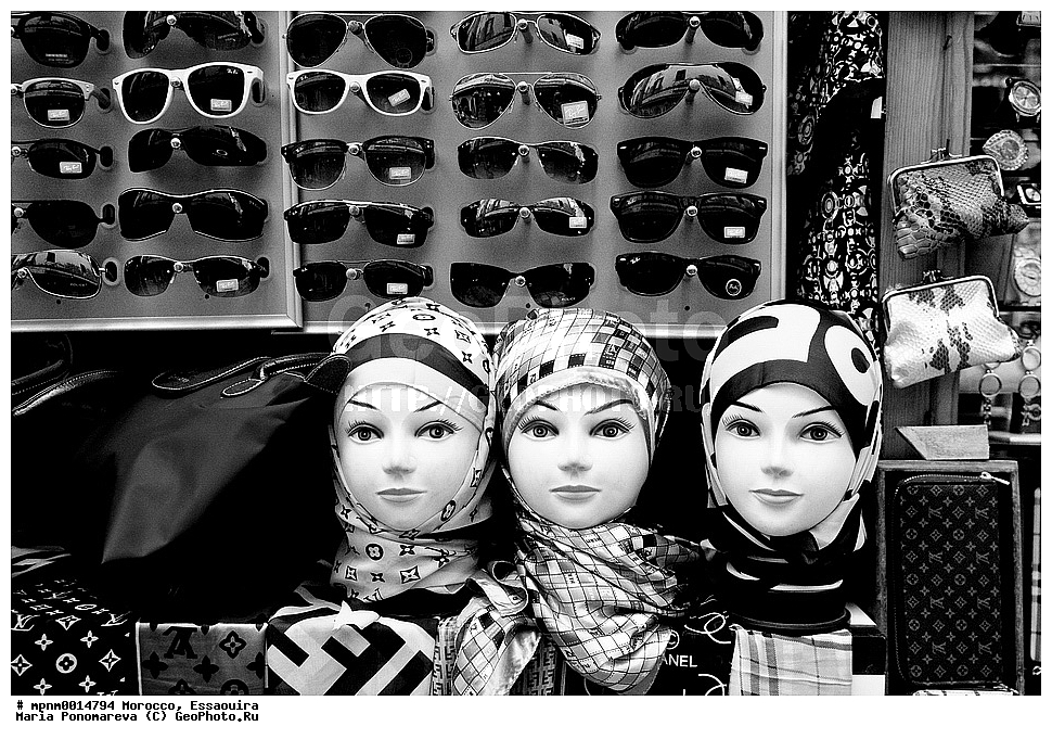 �������, ��������, ����� �����, �����