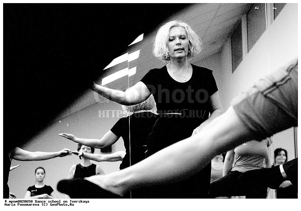 ������������ �����, �����, �����, ��������, ������