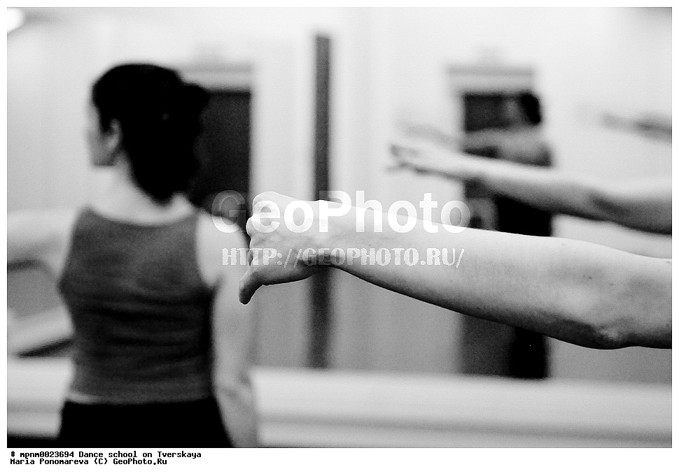 ������������ �����, �����, �����, ��������, ������