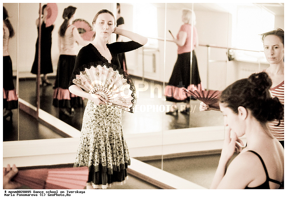 ������������ �����, �����, �����, ��������, ������