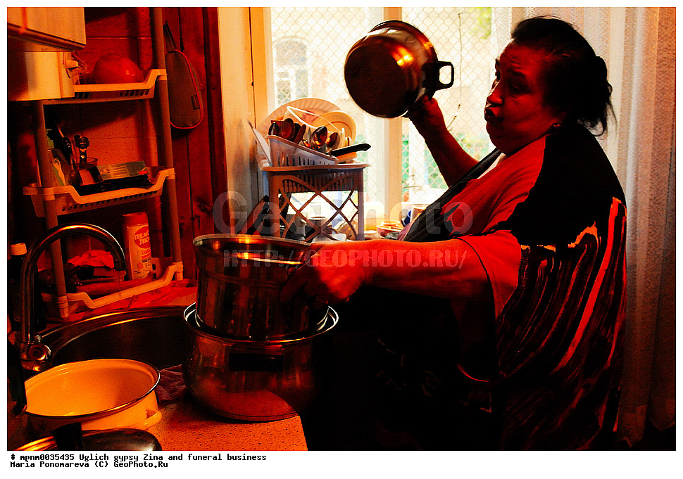 �����, �������, ����, ���������� ������