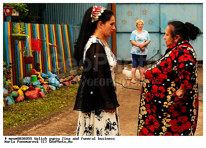 �����, �������, ����, ���������� ������