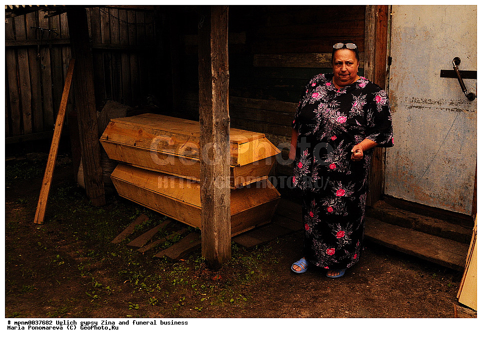 �����, �������, ����, ���������� ������