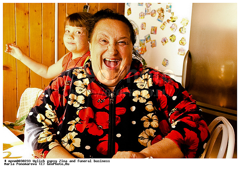 �����, �������, ����, ���������� ������