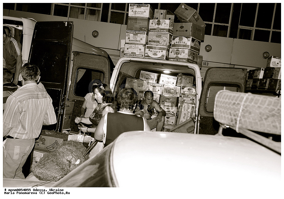 ������, �������, �����, �����, �����, ��������, �������