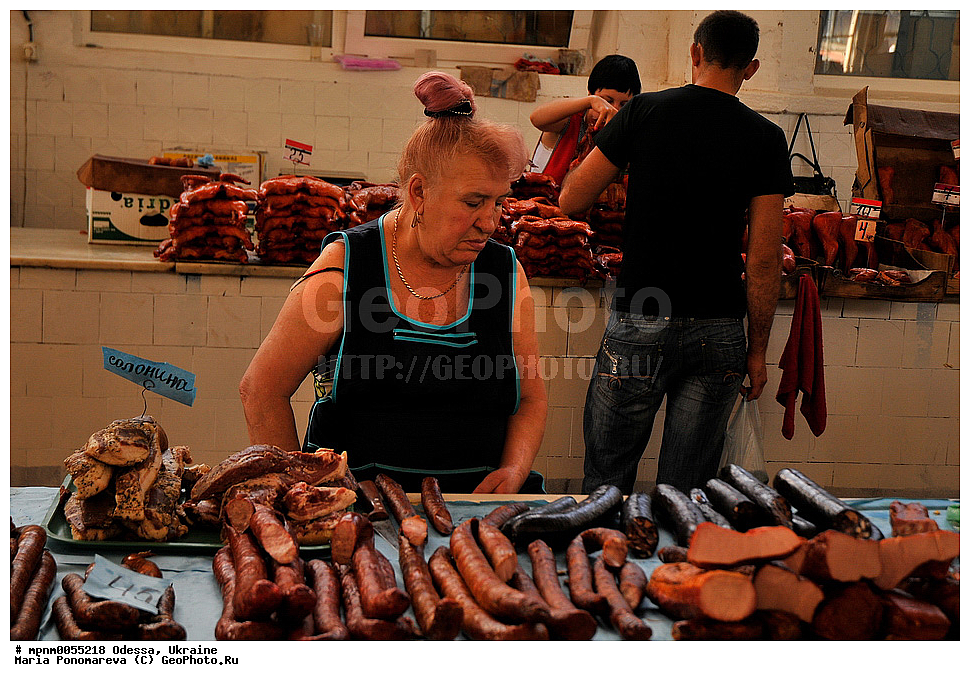 ������, �������, �����, �����, �����, ��������, �������