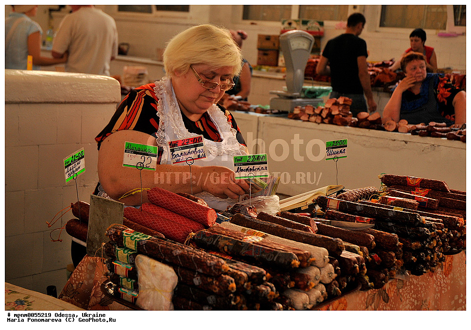 ������, �������, �����, �����, �����, ��������, �������