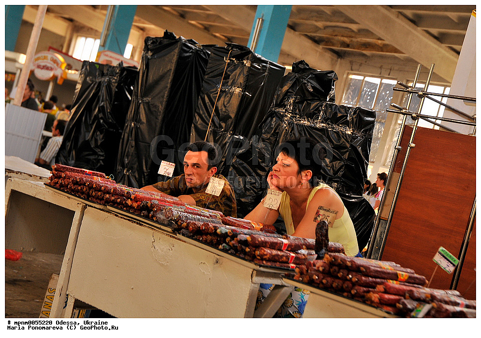 ������, �������, �����, �����, �����, ��������, �������