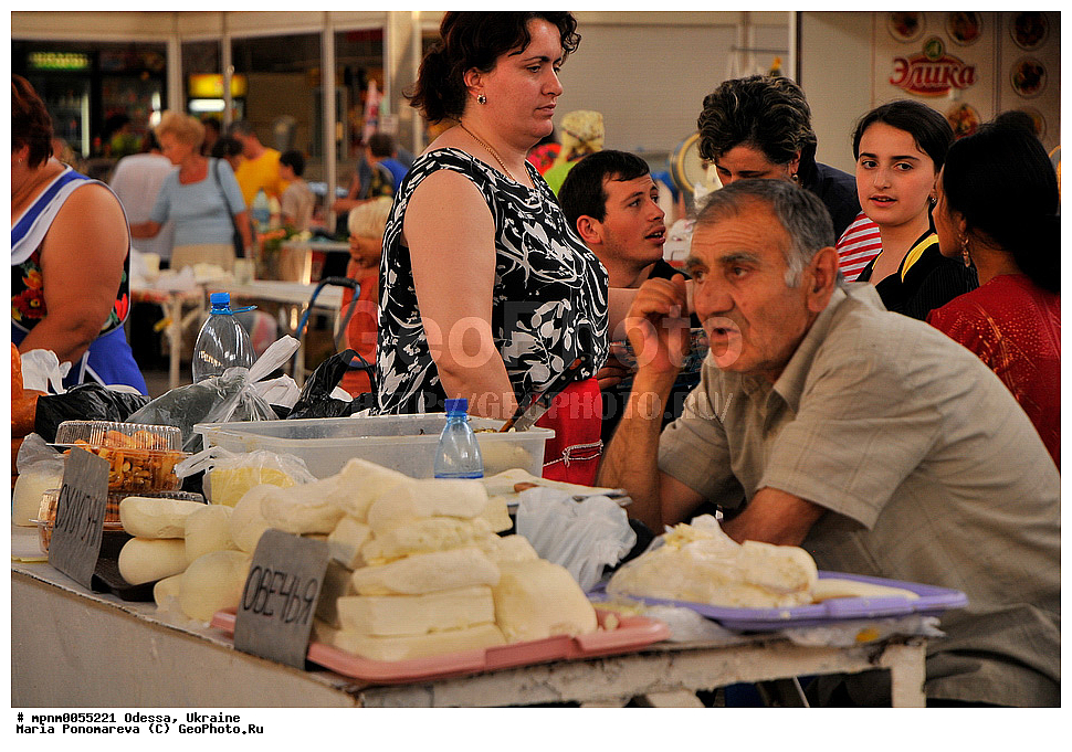 ������, �������, �����, �����, �����, ��������, �������