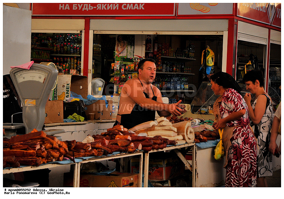 ������, �������, �����, �����, �����, ��������, �������