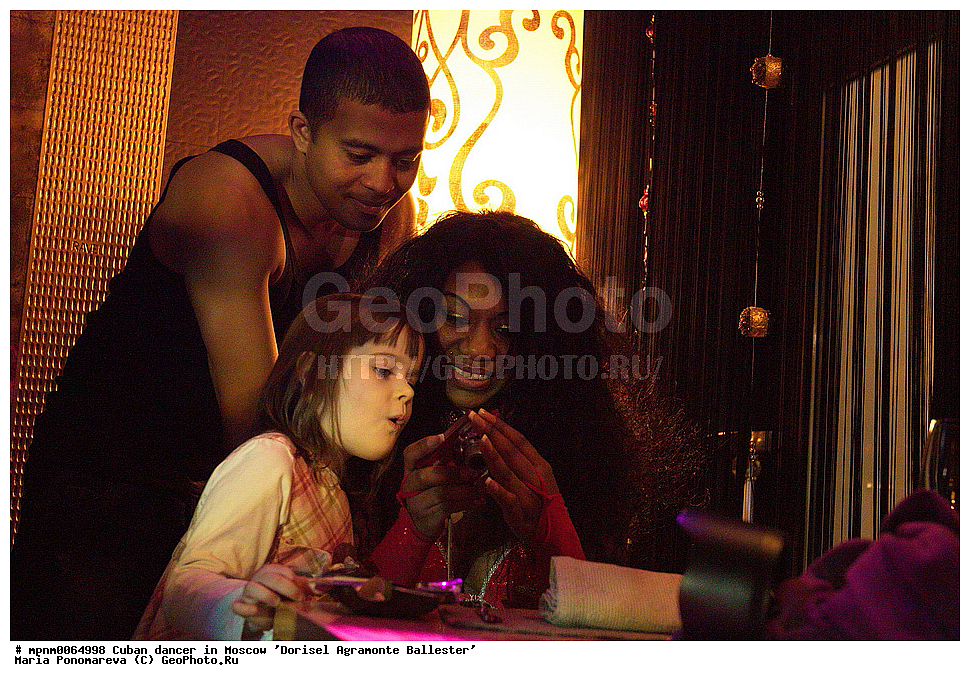 ��������� ��������, ��������, ������, Dorisel Argamonte Ballester