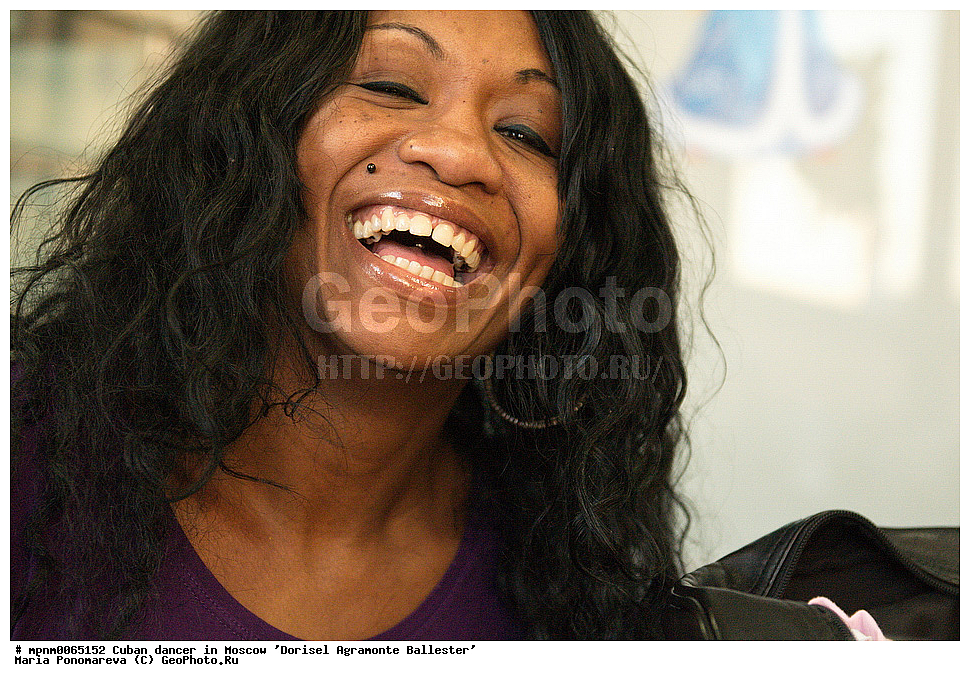 ��������� ��������, ��������, ������, Dorisel Argamonte Ballester