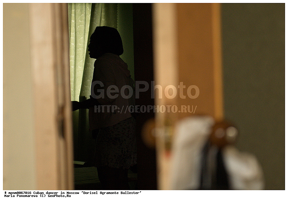 ��������� ��������, ��������, ������, Dorisel Argamonte Ballester