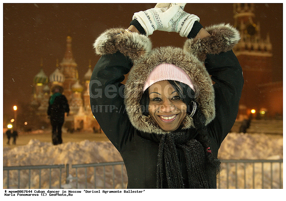 ��������� ��������, ��������, ������, Dorisel Argamonte Ballester