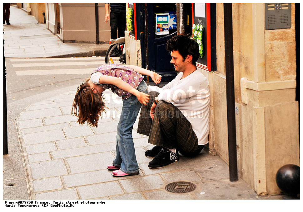 �����, ����������, �����, ����, �������