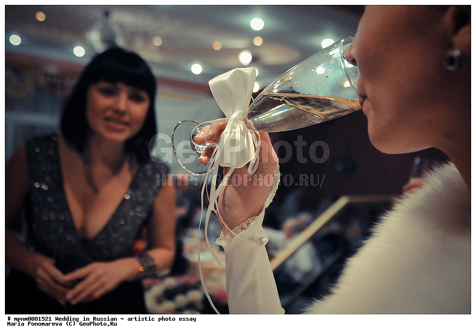 �������, �������, ���������, �������������� ���������