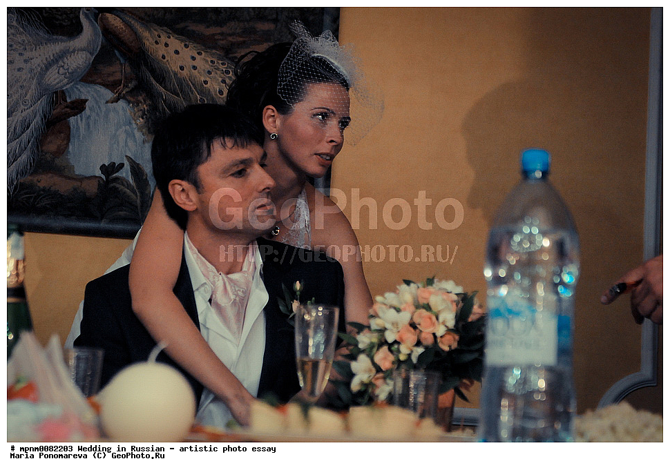 �������, �������, ���������, �������������� ���������