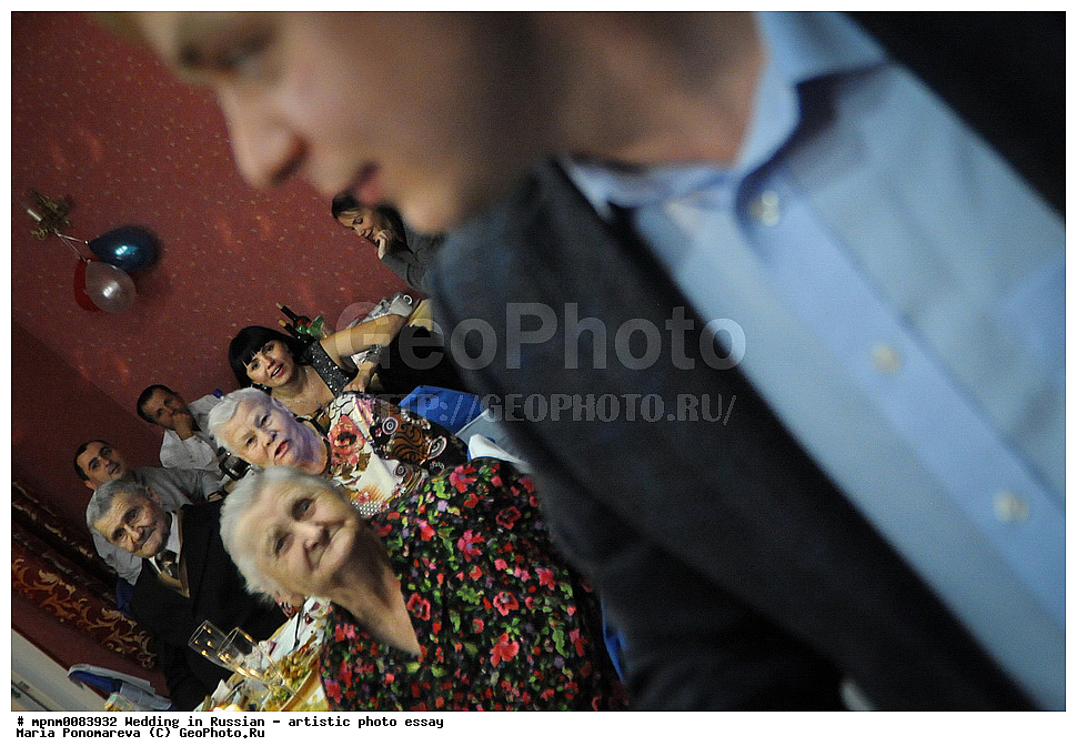 �������, �������, ���������, �������������� ���������