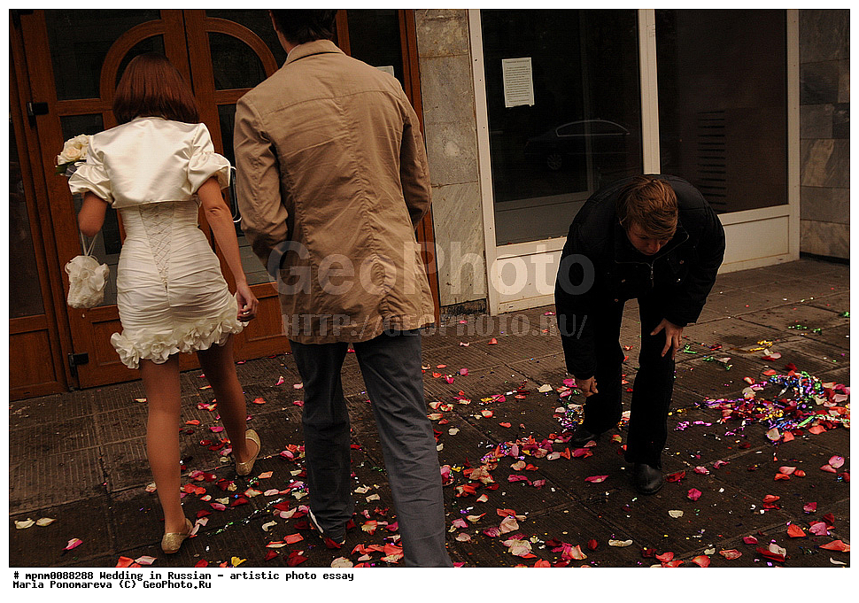 �������, �������, ���������, �������������� ���������