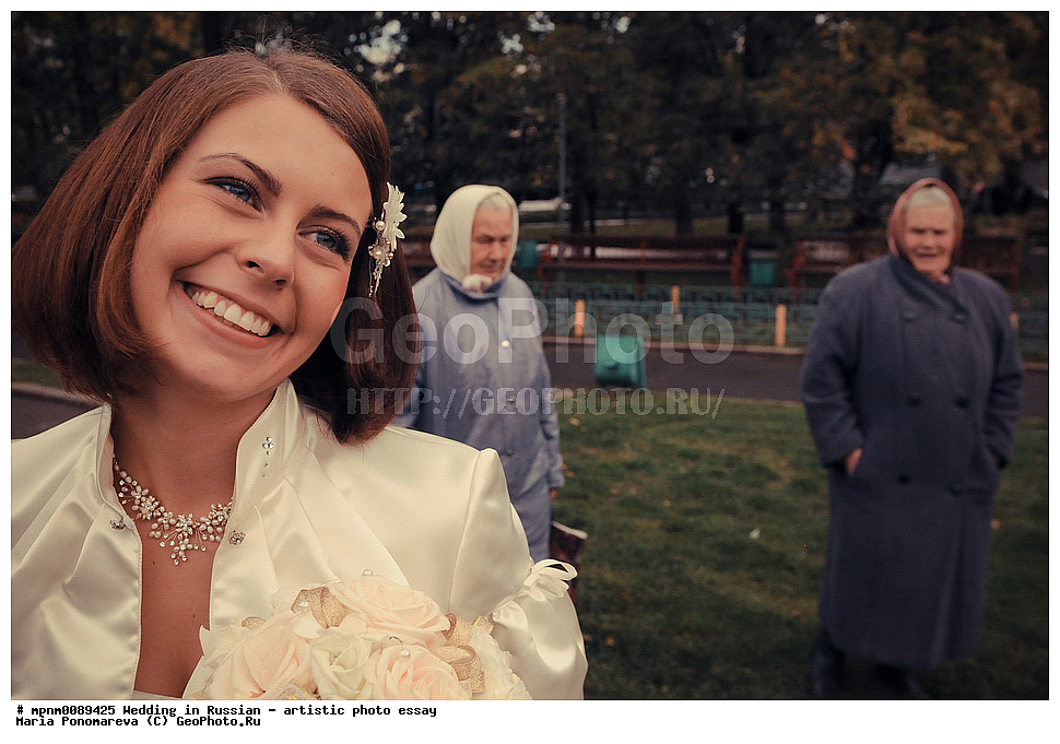 �������, �������, ���������, �������������� ���������