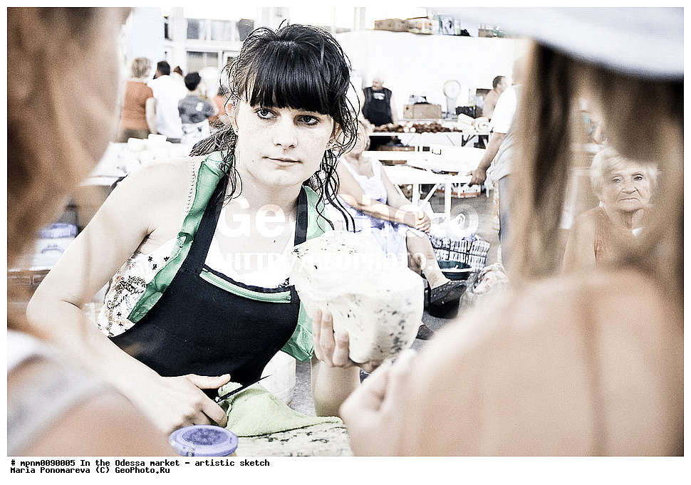 �����, ������, �������������� �����, �����