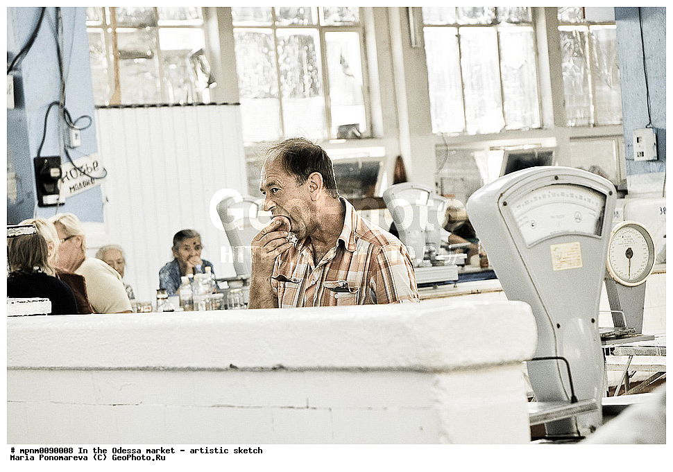 �����, ������, �������������� �����, �����