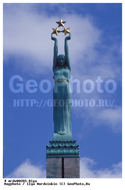 ����������, ����, �����